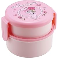 Amazon｜スケーター(Skater) 弁当箱 丸型 ランチボックス 500ml 2段