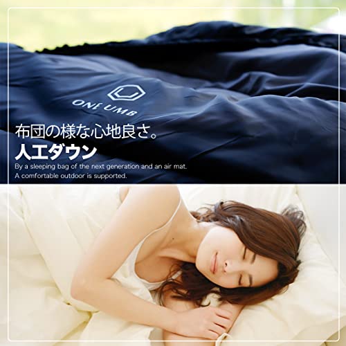 【ONEUMB】 寝袋 シュラフ 人工ダウン 210T 封筒型 冬用 コンパクト 最低使用温度-15℃ (DARK GREEN) 2枚目