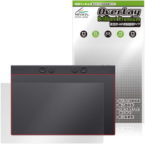 �~���r�b�N�X �������� Wacom Intuos Pro large (PTK870K0C) �Ή� �ی� �t�B���� AR ���˒ጸ ���{��