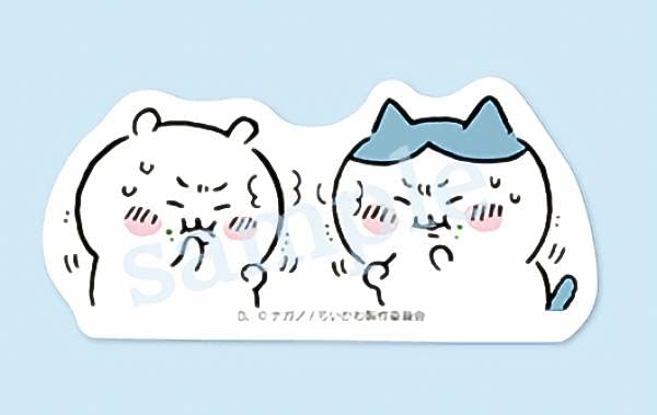 Amazon | 【13.ちいかわ＆ハチワレ】 ちいかわ ダイカットステッカー