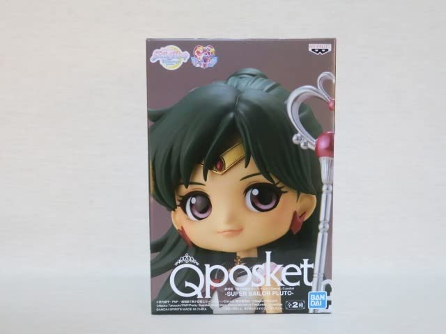 セーラームーン　PLUTO　プルート　フィギュア Figuarts mini SUPER SAILOR PLUTO -Eternal edition