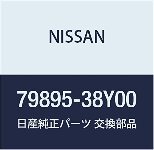 NISSAN Genuine Parts Emblem Rear Presea Part Number: 79895-38Y00