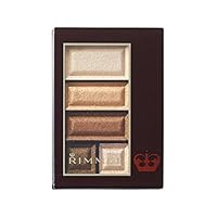 Jiyong リンメル ショコラスウィートアイズ　19個セット リンメル ロンドンのアイシャドウパレットを徹底比較】ショコラ