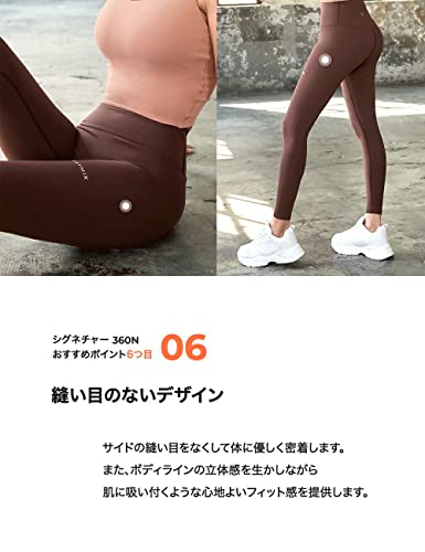 Amazon.co.jp: XEXYMIX: レギンス