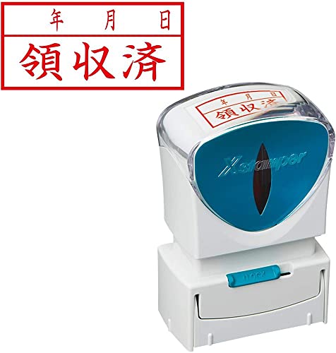 V`n^ XX^p[ X2rWlX A^ R LbvX y̎(N)z ԐF X2-A-111H2 y܂Ƃߔ3Zbgz