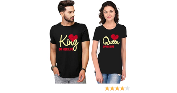 Couple t shirts below 500 Clearance