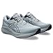 ASICS Men's Gel-Pulse 15 Running Shoe, 9.5, Sheet Rock/Carrier Grey