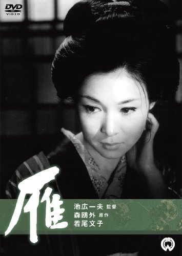 【中古】 ミスター＆ミセスプーの西欧賭博/新風舎/加藤早苗（日本語） 91knyy7TWmL._UF1000,1000_QL80_.jpg