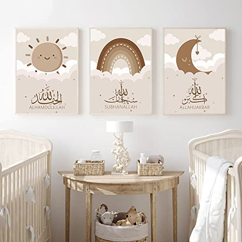 Tableaux calligraphie islamique encadrés GLWDME pour un design chic