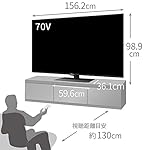 シャープのテレビ AQUOS(アクオス) 4T-C70BN1 [ブラック]