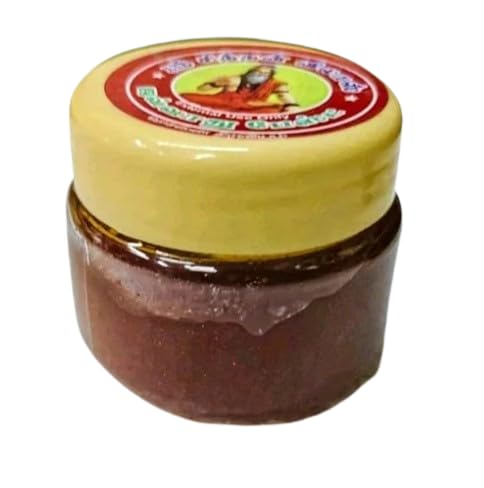 Javadhu Paste | Sri Sithan Villas | Body Fragrance Cream Javadhu Paste,12gm - Pack of 1