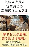 15 Publishing