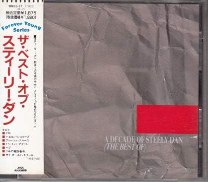 STEELY DAN - A Decade Of Steely Dan - CD