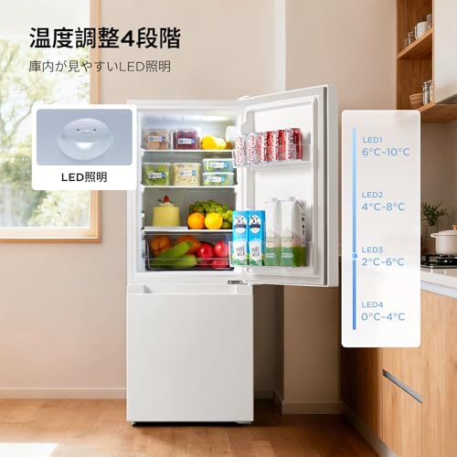 undefined COMFEE' 冷蔵庫 136L 幅47cm スリム 省スペース 大容量 耐熱天板 静音 省エネ 一人暮らし ふたり暮らし用 右開き ホワイト RCB139WH1JP(E) の商品画像 5