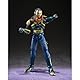TAMASHII NATIONS Dragon Ball GT S.H.Figuarts Actionfigur Super Android 17 20 cm
