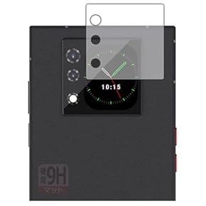 Amazon.co.jp: スクリーンプロテクター - メンテナンス・修理