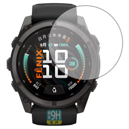 PDA�H�[ GARMIN fenix 9 [�P�[�X�T�C�Y 51mm�p] �Ή� 9H���d�x[����] �ی� �t�B���� | ���{��