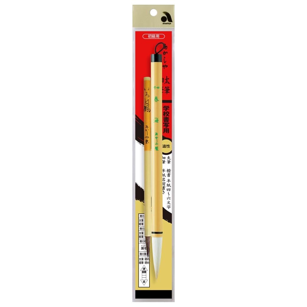 Akisupreme brush script ＆north face Akisupreme brush script ＆north face Akisupreme brush script