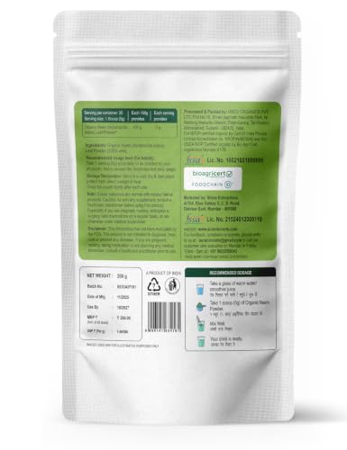 Image of Organic Neem Powder - Pure Azadirachta Indica - For Skin, Hair and Immunity Support - Chemical Free, No Additives - 200 g | Pack of 1