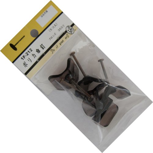 r[o[(BEAVER) |JPB uY 1F212