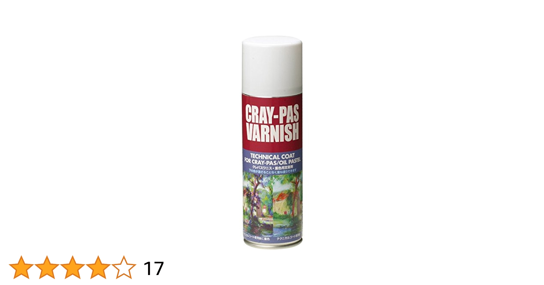 7379　ターレンス　クレパスワニス　フィニッシュコート　5点 Amazon.co.jp: クレパスワニステクニカルコート : 文房具