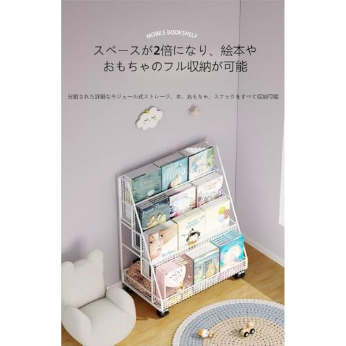 Kovwenz 教科書収納棚 本棚 床置き デスク下 ブックオーガナイザー ディスプレイシェルフ 小物収納スペース オーガナイザー 組み立て簡単 多目的 (4層デスクトップモデル,ブラック) [3]