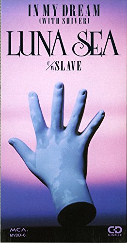 IN MY DREAM/SLAVEのサムネイル