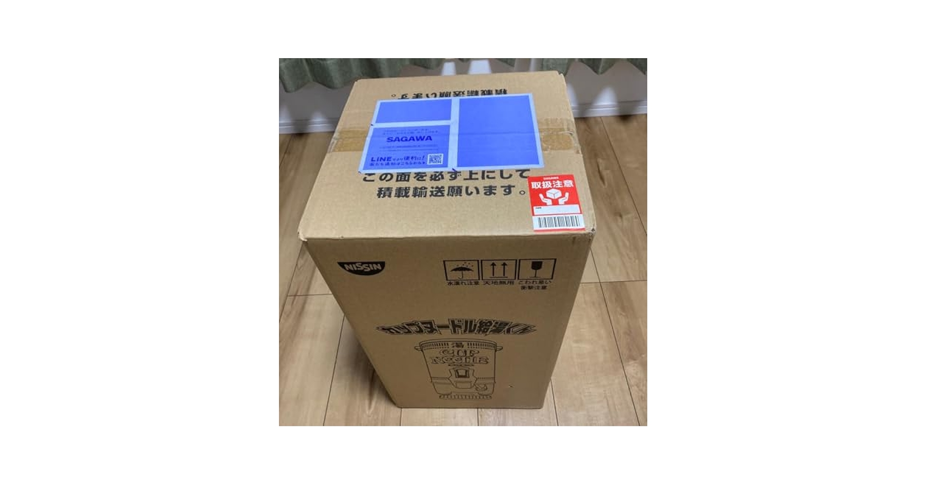 日清　カップヌードル給湯くん　非売品　湯沸かしポット Cupnoodle Pot – 日清食品グループ オンラインストア