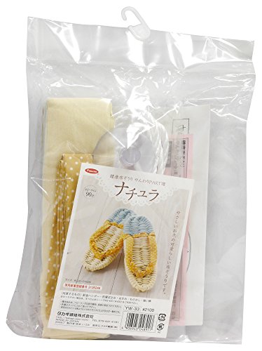 Sandales en tissu Panami Natura YW33 kit de fabrication japonais
