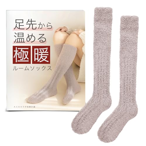 コットンロング暖ルームソックス