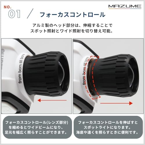 MAZUME(マズメ) Focus One Limited MZAS-301 2枚目