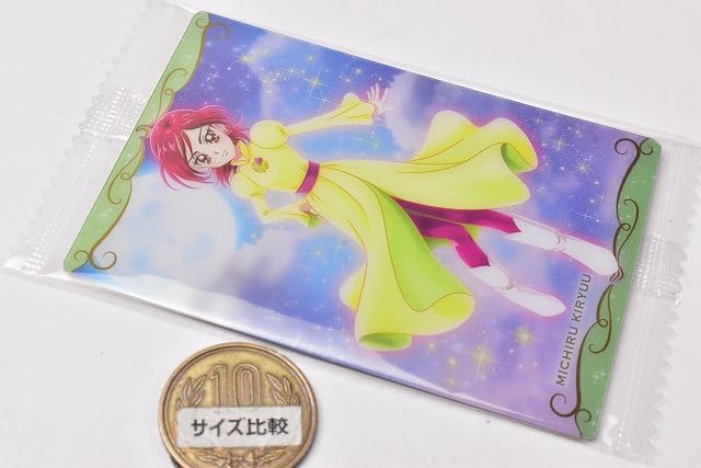 プリキュア　カード⑮ BANDAI プリキュアカードウエハース11 [15.キュアリリアン(N