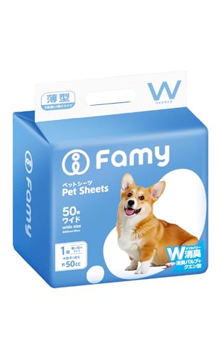 Famy t@~[ ybgV[c WL ^ Ch 50 JPPMAF ^ 1g؂^Cv