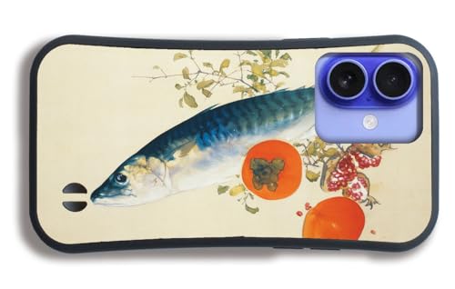 yϏՌObvP[XziPhone17݊ X}zP[X yE̖z |P {恙 L lR ʎ AY   { a a Ռz njJ\ Obv  G |p A[g (Rʏn)