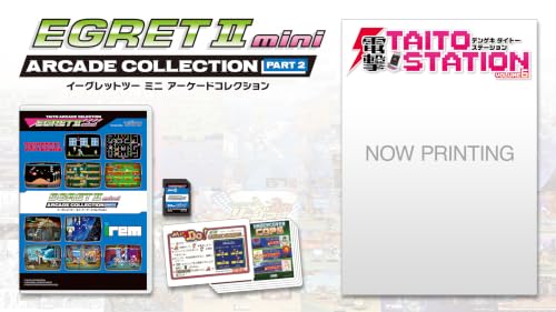 【8月28日】Amazon 每日优惠 88 【グッズ】 アーケードコレクションPART2