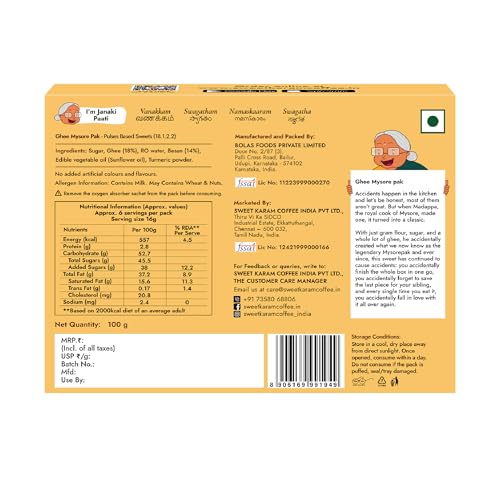 Image of Sweet Karam Coffee Ghee Mysore Pak - 100g | No Maida or Preservatives | Traditional South Indian Sweet | Soft & Rich Melt-in-the-Mouth Texture | Authentic Homemade Recipe | Perfect Festive treat