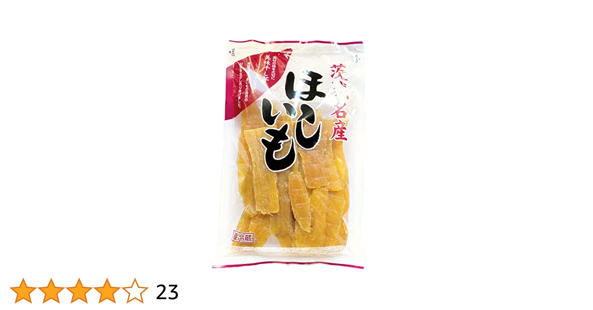 Amazon | 芋國屋 紅はるか 干し芋 切り落とし 300g×2袋 茨城県産