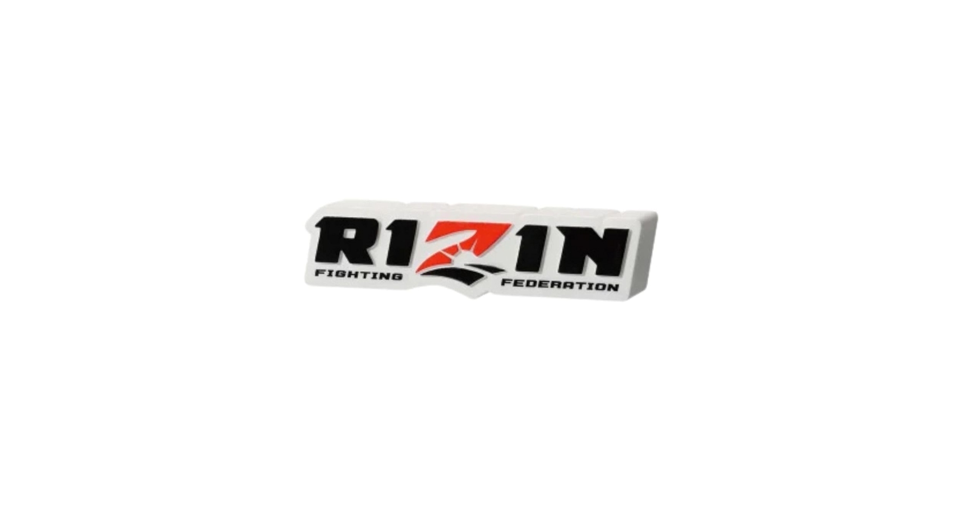 Amazon.co.jp: RIZIN ワールドコレクタブルフィギュア vol.1 vol