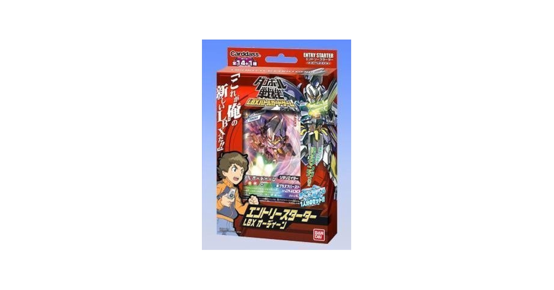 Amazon.co.jp: ダンボール戦機 LBXバトルカードゲーム