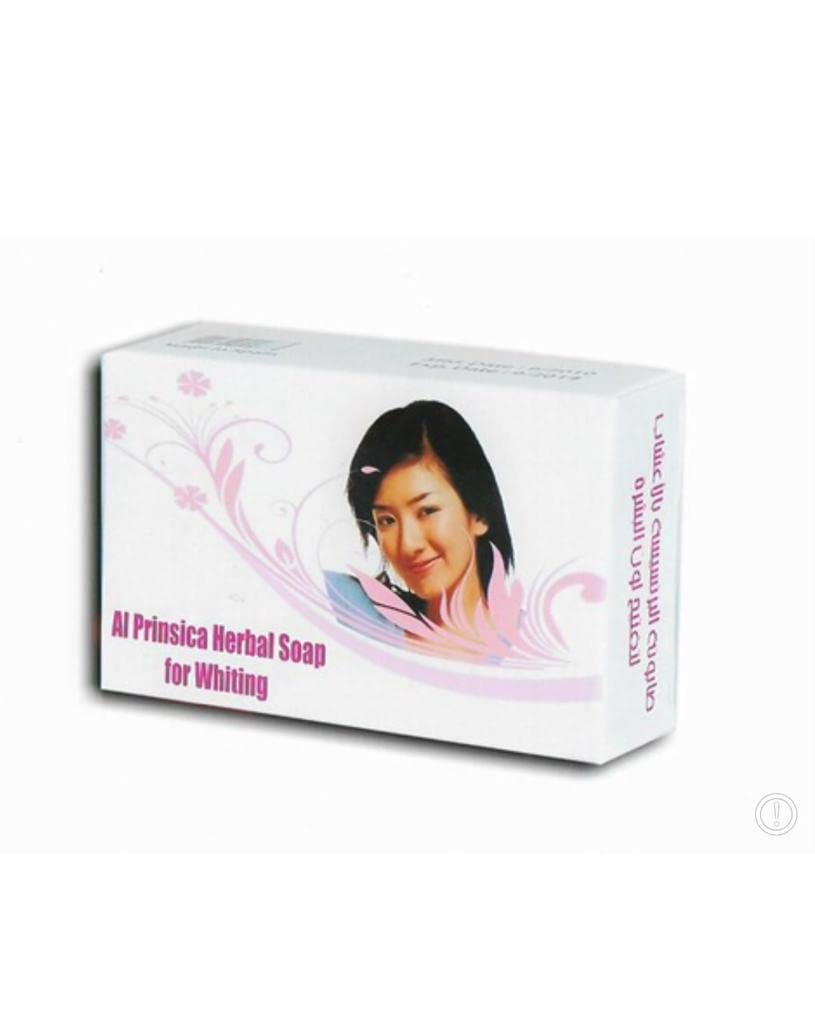 Al princisa whiting herbal soap صابون البرنسيسة لتفتيح البشر