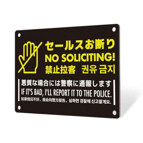 IG^CY v[gŔ ӊN_F063 (MTCY/ʃe[v) Z[Xf U֎~ Z[X x  O ϐ Ŕ A~ ZLeB