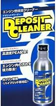 Amazon.co.jp: デポジットクリーナー トヨタ