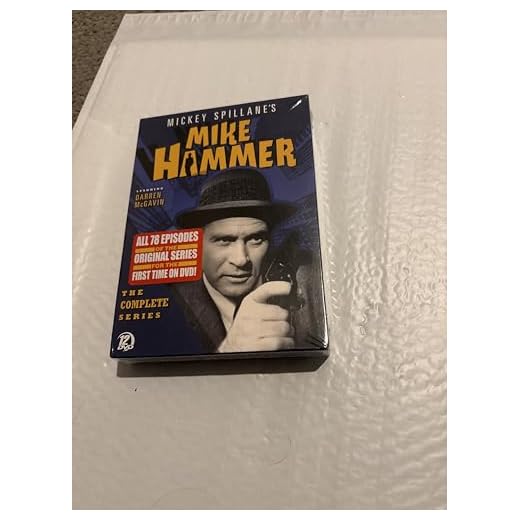 Mickey Spillane’s Mike Hammer: The Complete Series [DVD]