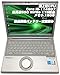 【整備済み品】ノートPC CF-SV1 レッツノート i5第11世代-1145G7/メモリ16GB/SSD:1TB/12.1インチFHD Type-C搭載機種 Win11Pro搭載 新しい同様バッテリー交換済み MS OFFICE2019導入済み(ネオスミライ) CF-SV1 ノートパソコン パナソニック 新しいSSD:1TB(NVMe)交換