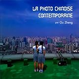 photo contemporaine japonaise  La photo chinoise contemporaine