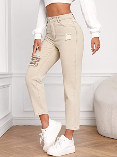 WDIRARA Women's High Waisted Ripped Jeans Distressed Tapered Stretchy Denim Pants3