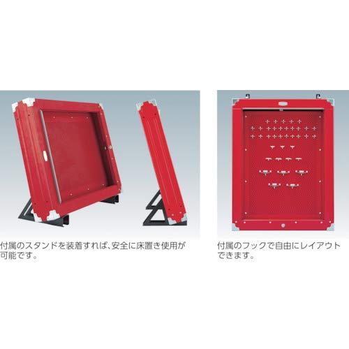 Amazon | トネ(TONE) シャッター付サービスボード(ハーフタイプ) C50B