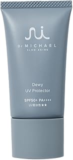 レイコップ ドクターマイケル Dewy UV Protector デューイUVプロテクター 日焼け止めクリーム 30g SPF50+／PA++++／耐水性 オキソチアソリジン・ミチヤナギエキス贅沢配合 日焼け・シミ予防 RAYCOP Dr.Michael