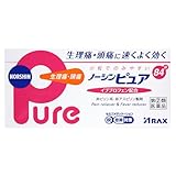 【指定第2類医薬品】ノーシンピュア 84錠