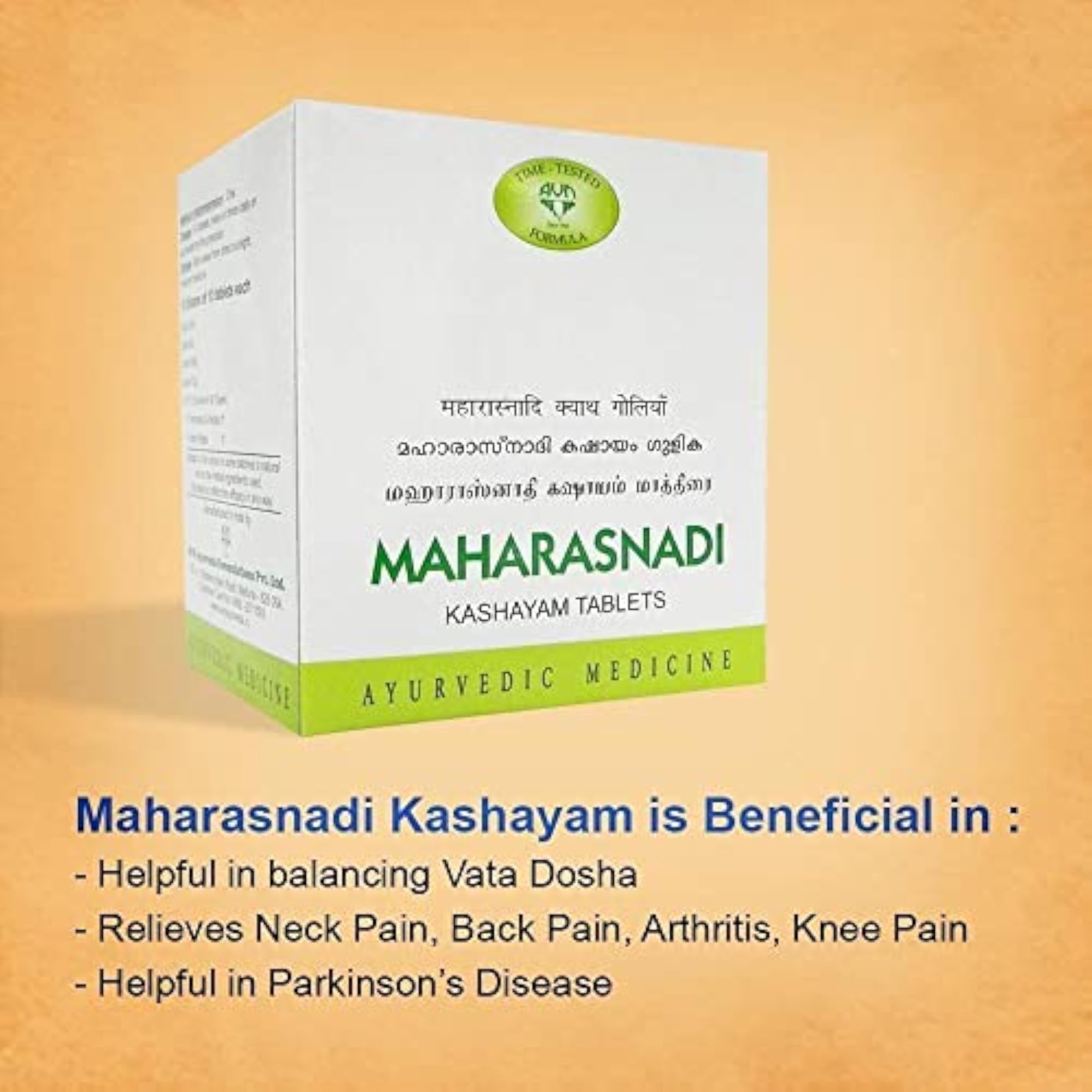 Maharasnadi Kashayam Tablets, 120 Tablets